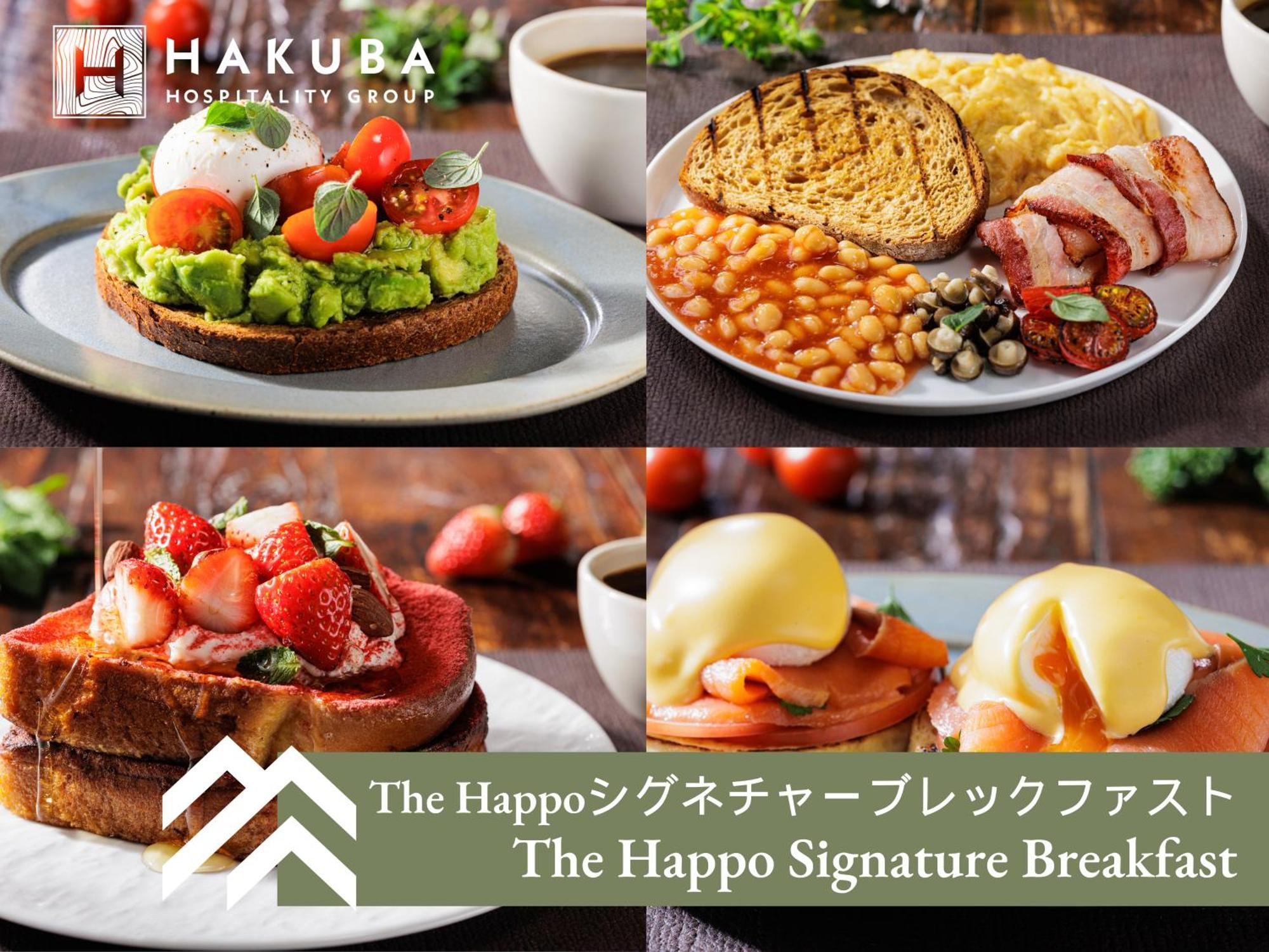 The Happo By Hakuba Hotel Group Exterior foto